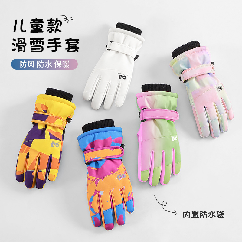 Winter Glove Insulated - Su Geçirmez Yalıtımlı Çocuk Kayak Eldivenleri,