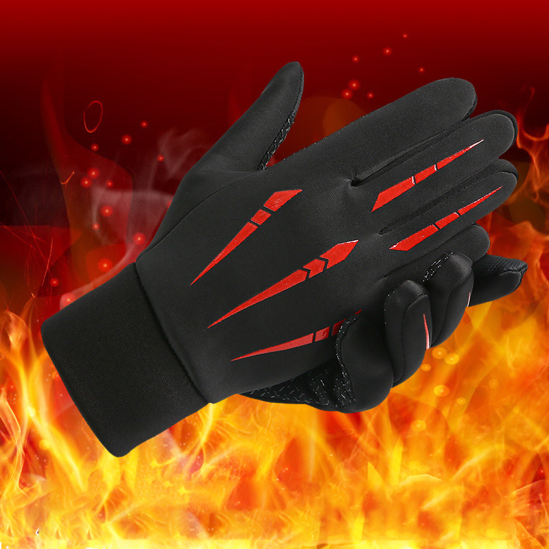 Erkekler için sıcak bisiklet e - Gardening Glove Waterproof incelemesi ve fiyatı