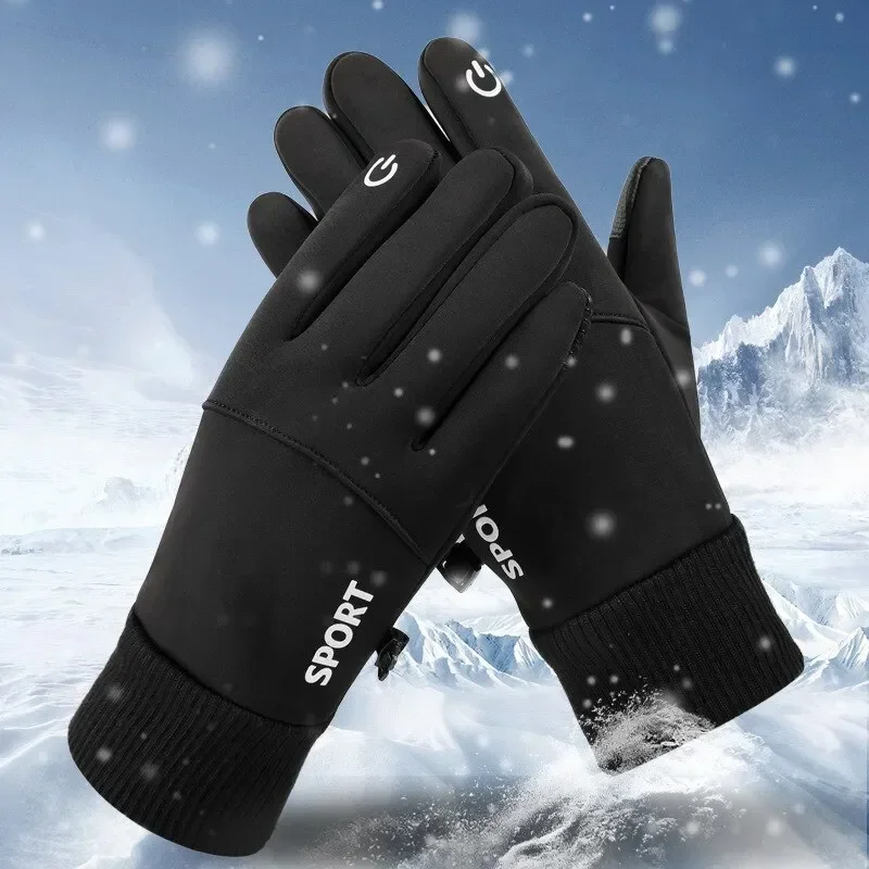 Motosiklet eldivenleri Guantes - Ski Glove Waterproof incelemesi ve fiyatı